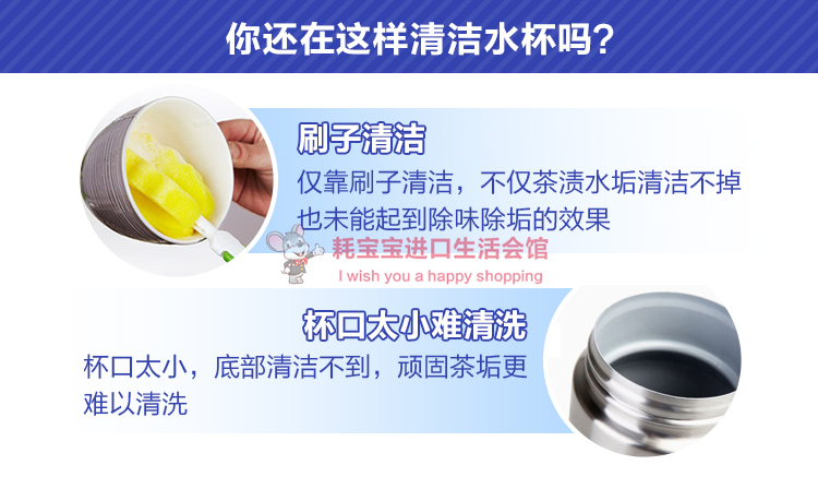 nước tẩy sàn nhà vệ sinh Nhật Bản nguyên bản Kobayashi Ấm cốc cốc để quy mô chất tẩy rửa bằng thép không gỉ 8 miếng - Trang chủ nước tẩy sàn nhà vệ sinh