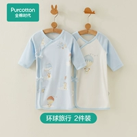 [Длинная модель из мягкого хлопка Four Seasons] Путешествуйте по всему миру