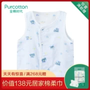 Thời đại cotton Áo gạc cho bé Áo cotton cho bé