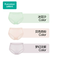 [Прохлада без следа] Паста из ледяных бобов + порошок абрикосовой скорлупы + мечтательная лаванда