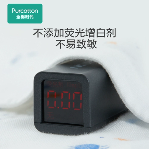 Хлопковая эра детское костюм для мужчин и женщин, детка, детская одежда для детской прогулки с коротки