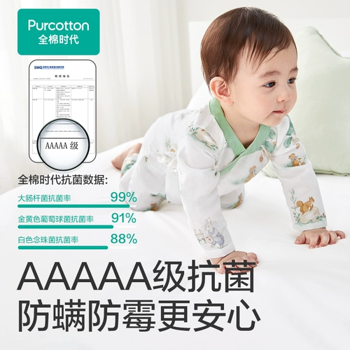 Хлопковый детский марлевый комбинезон для новорожденных, пижама для младенца