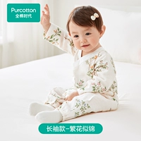 【Весенние и летние горячие изделия】 цветы, как цветущие цветы