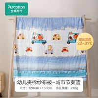 Городской ритм синий (хлопковое одеяло) весна и лето