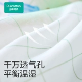 Хлопковое прохладное одеяло, марлевое дышащее покрывало