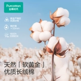 Хлопковое прохладное одеяло, марлевое дышащее покрывало