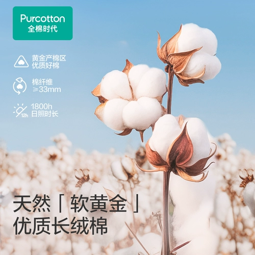 Хлопковое прохладное одеяло, марлевое дышащее покрывало