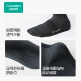 Хлопковые антибактериальные дезодорированные гольфы, носки, средней длины, впитывают пот и запах, подарок на день рождения