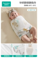 Послеобеденный чай, 75×32см