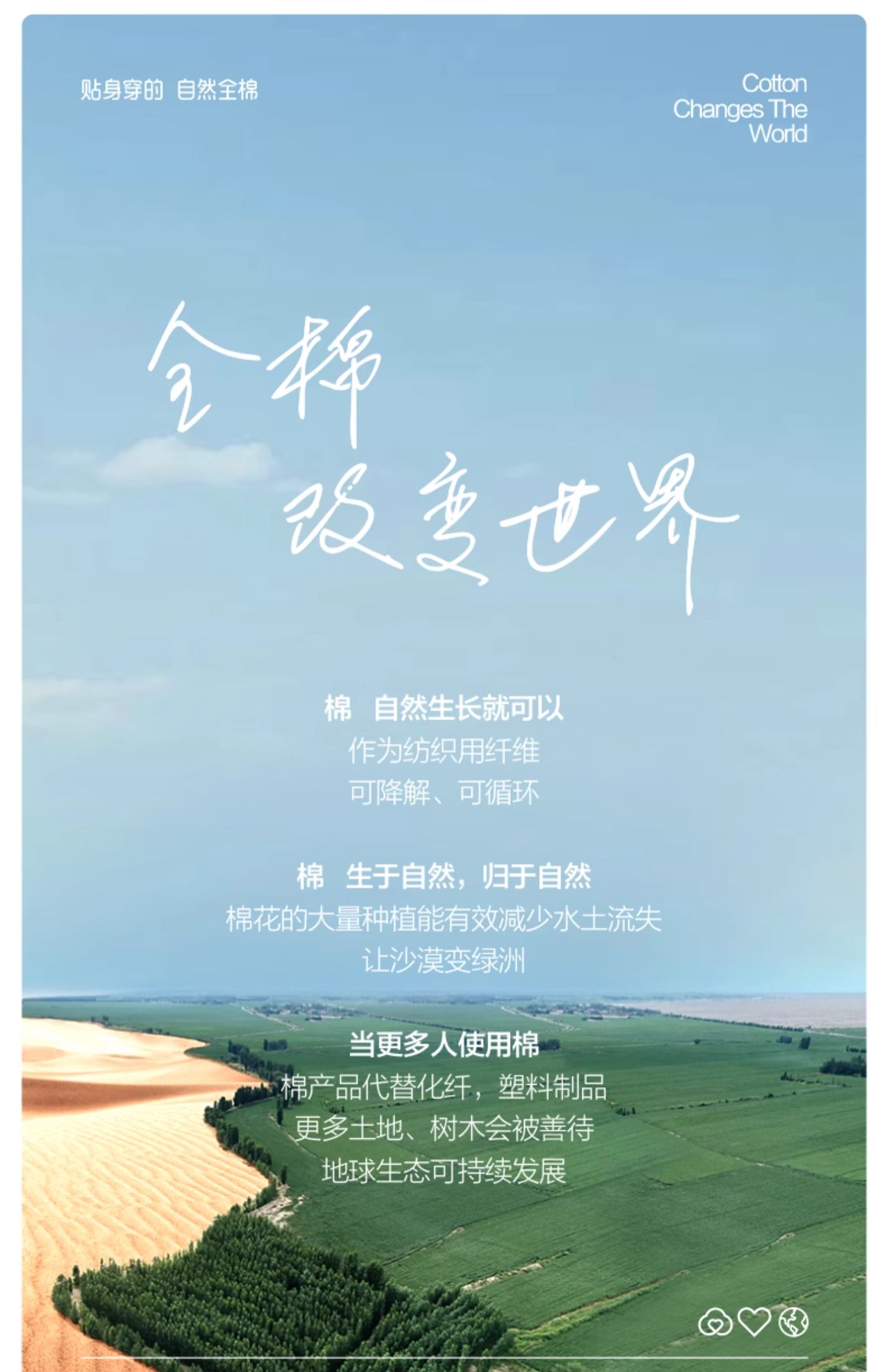 全棉时代孕妇内裤孕早中晚期抑菌高含棉裆部月子专用低腰四季大码 — 37