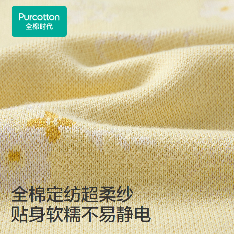 Детское платье Cotton Era рост 90см