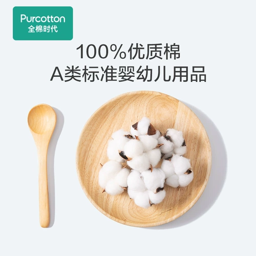 Хлопковое детское полотенце от пота, детский слюнявчик, хлопковый большой нагрудник для еды для раннего возраста