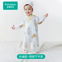 Летний лонгслив, послеобеденный чай