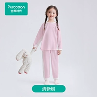 Детский свежий лонгслив, штаны