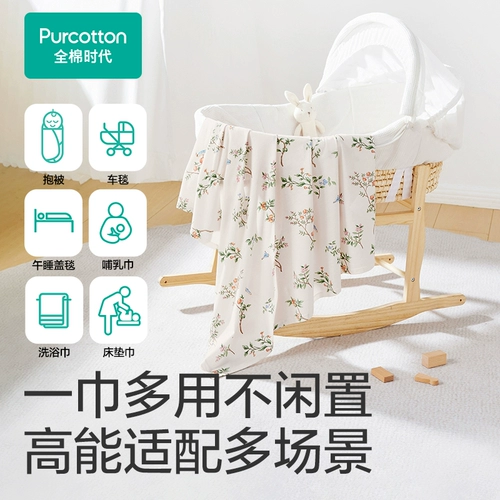 Хлопковое летнее детское трикотажное одеяло для новорожденных для младенца