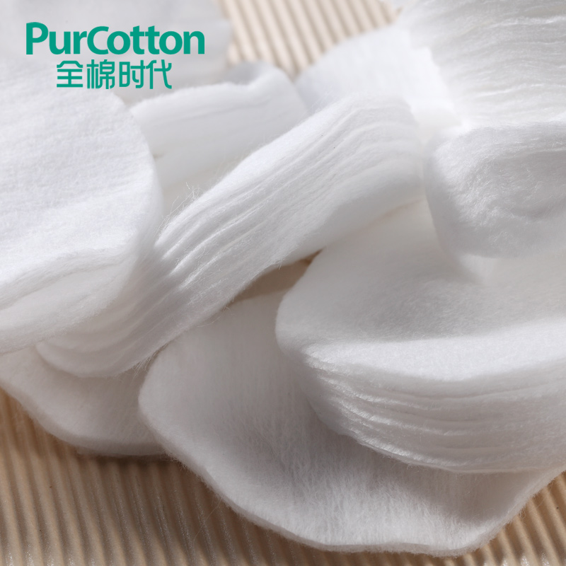 PurCotton 全棉时代 圆形化妆棉 100片 天猫优惠券折后￥10.8包邮（￥15.8-5）