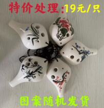 Ocarina 6-hole long mouth type six-hole alto AC ocarina beginner school tone ocarina hand-painted ice cracked ocarina