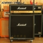 Cửa hàng nhạc bay Marshall Marshall JCM900 4100 + 1960 412 Loa Guitar điện - Loa loa loa kéo temeisheng