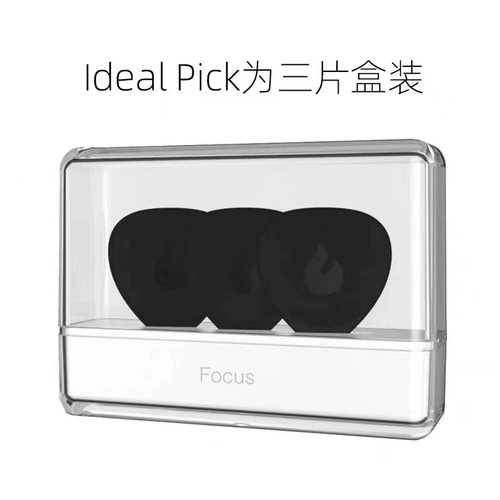 Flying Lava Guitar Cosmetics Folk Person Folk Guitar Electric Guitar Boxing Three Mixing Hedes