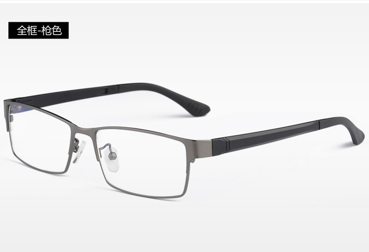 Montures de lunettes en Alliage de titane - Ref 3139946 Image 25