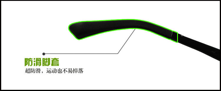 Montures de lunettes en Memoire plastique - Ref 3140055 Image 20