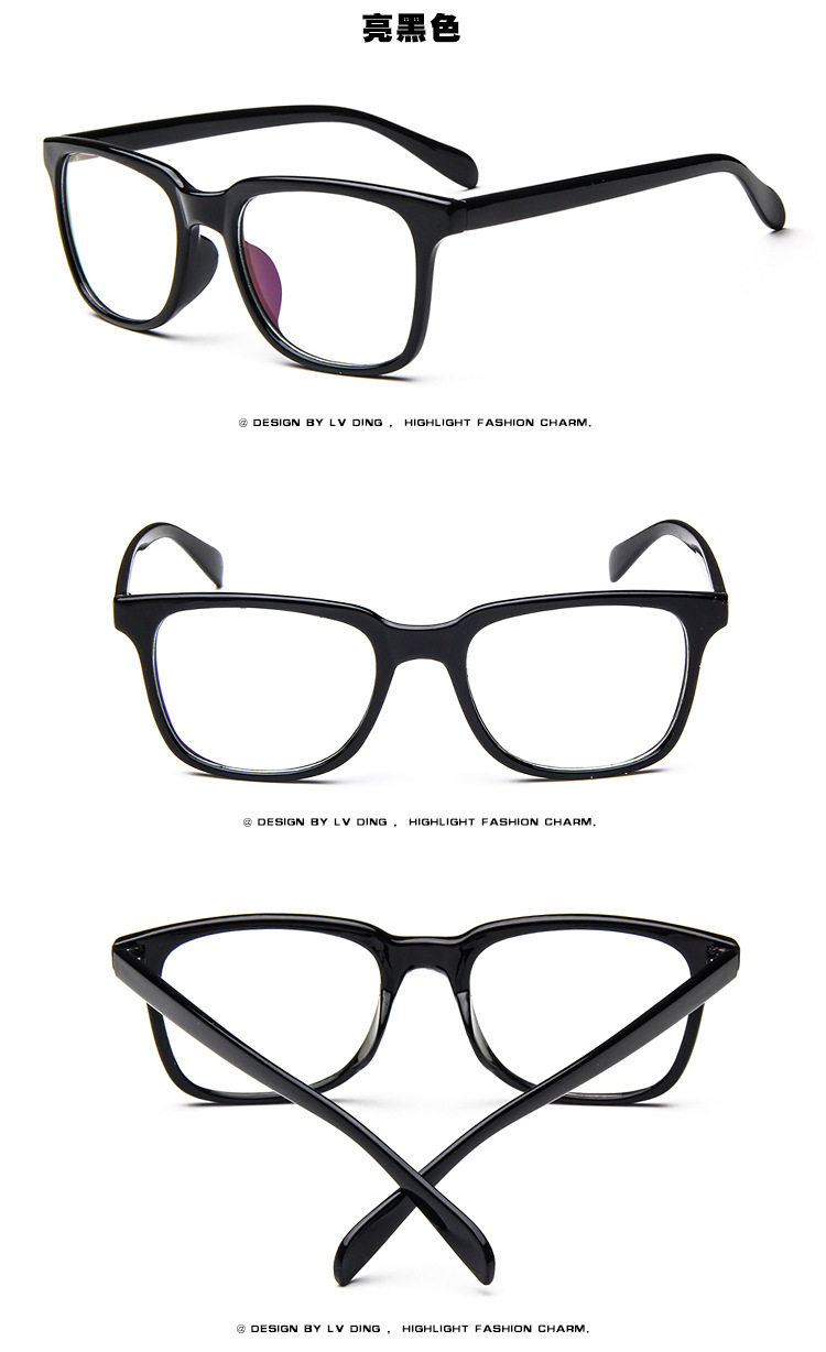 Montures de lunettes en Plaque - Ref 3139914 Image 13