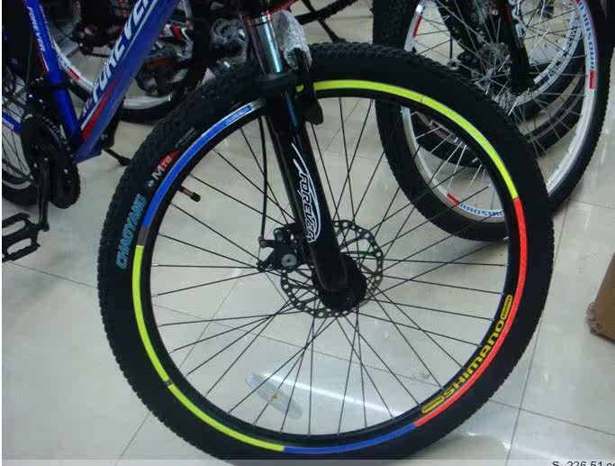 Décoration pour vélo - Ref 2285721 Image 10