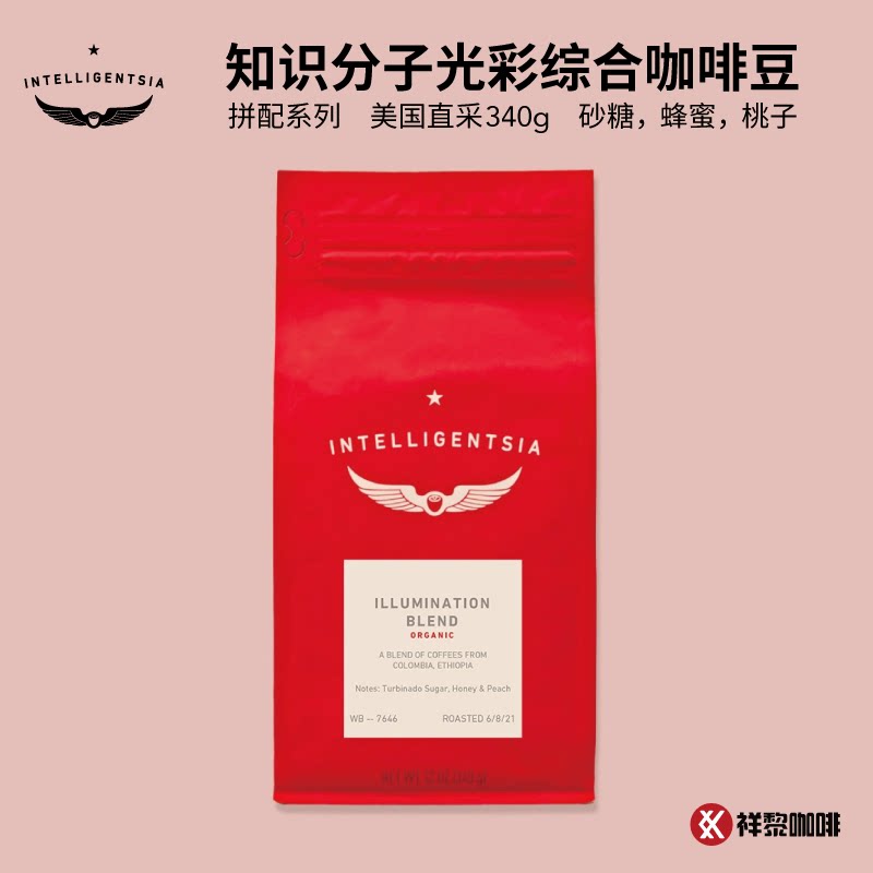 American Intellectual INTELLIGENTSIA Luster Comprehensive Organic Coffee Beans 340g Spot