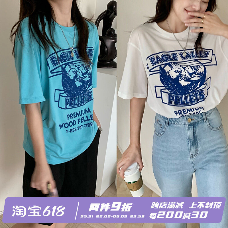 Small Ra 1937 Fortune Blue Hawk White Blue Million Cotton Needle Short Sleeve T - shirt summer