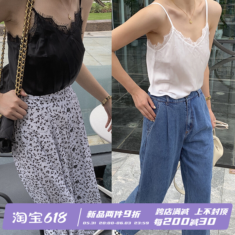 Small pull out of silk silk hanging with vest female outer wear sleeveless sensitive lace in small crane