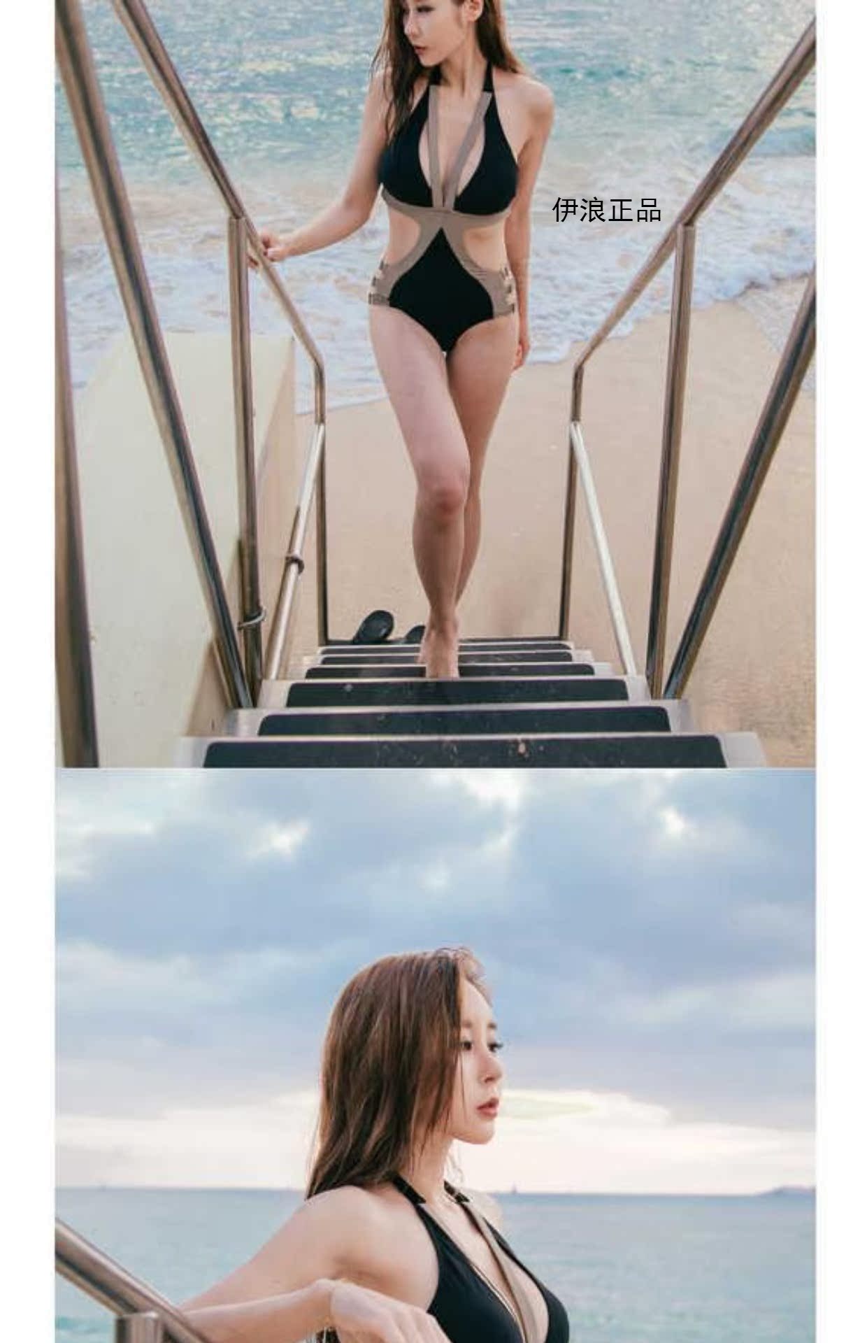 Yilang custom. Bộ đồ bơi bikini một mảnh gợi cảm, lạnh lùng, tương phản màu rỗng eo sâu V ngực thấp Hàn Quốc cùng một đoạn ao tam dep