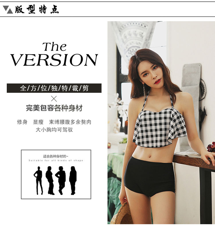 Áo lưới mới 2018 ống rộng hàng đầu xù nữ xòe áo tắm nhỏ ngực cao eo che bụng đã mỏng manh - Bộ đồ bơi hai mảnh áo tắm 2 mảnh yếm