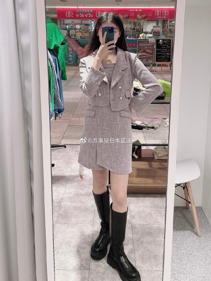 Ретро асимметричный костюм, дизайнерское платье 