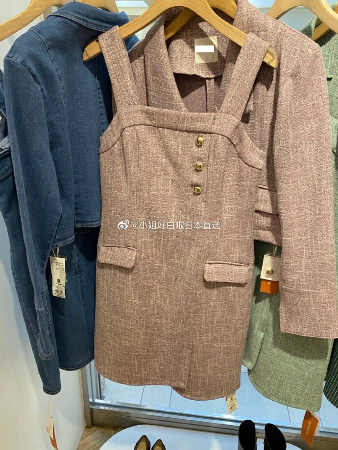 Ретро асимметричный костюм, дизайнерское платье 