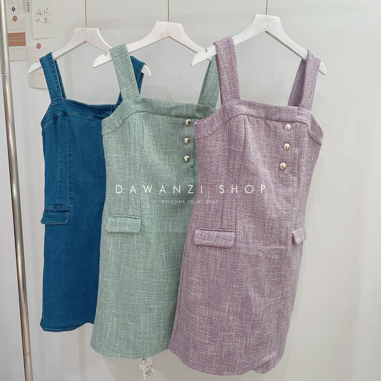 Ретро асимметричный костюм, дизайнерское платье 