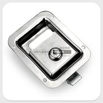 304 stainless steel rectangular box lock special vehicle embedded industrial machinery equipment panel lock cabinet lock MS858A
