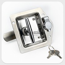 Stainless steel engineering vehicle door lock waterproof and dustproof electric cabinet lock car door lock trailer door RV without gold lock MS876