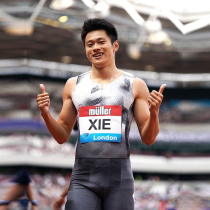 Diamond League Xie Zhenye with the same one-piece track suit mesh one-piece tights