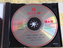 Qi Qin flexitarian Zhuhai Huazheng Edition brutal gentle knife fighting fish March June June