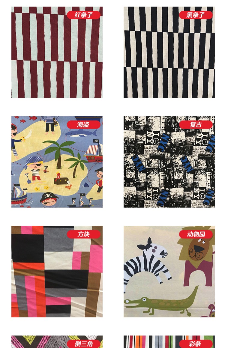 Cartoon dễ thương polyester vải vải in nhà nhỏ vải sofa vải khăn trải bàn vải tự làm rèm vải - Vải vải tự làm vải poly cotton