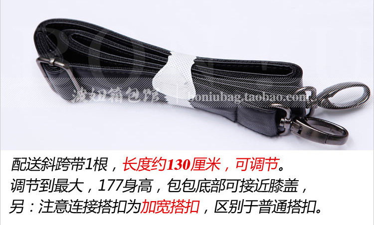 Sac pour homme - Ref 51707 Image 62