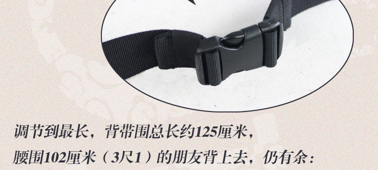 Sac pour homme - Ref 50732 Image 8