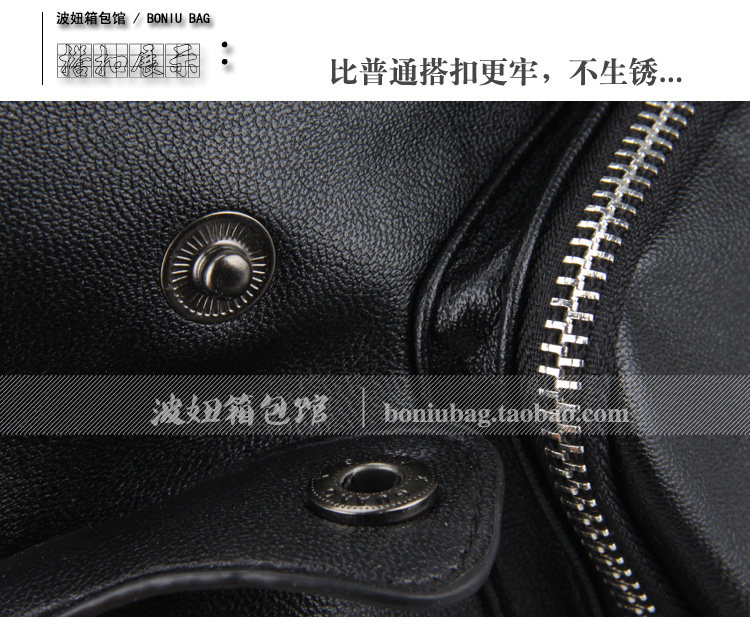 Sac pour homme - Ref 51707 Image 61