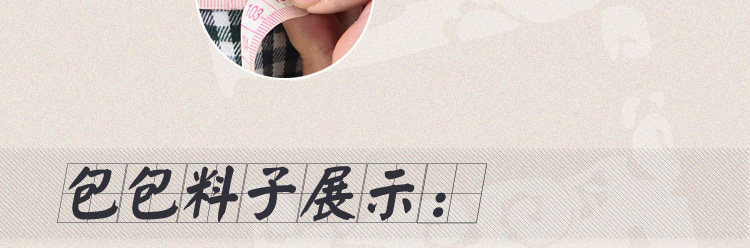 Sac pour homme - Ref 50732 Image 10