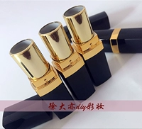 Son môi Sifang ống son môi cao cấp DIY son môi rỗng ống màu đen handmade son môi ống rỗng 12.1mm 3ce đỏ gạch