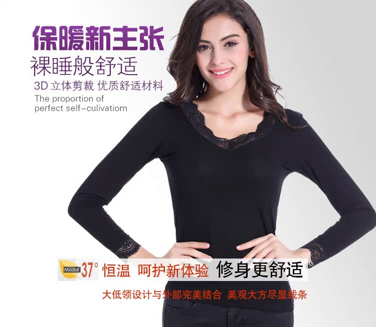 Sous-vêtement chaud jeunesse 5014B en viscose - Ref 713261 Image 12