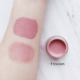 Anh illamasqua thạch mousse má hồng và má sử dụng hai loại kem má hồng dạng kem Tonic / Entice - Blush / Cochineal