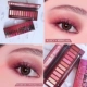 Spot Urban Decay Declining City Zhang Yunlei New 12 Color Eyeshadow NAKED Pumpkin / Cherry mảng - Bóng mắt