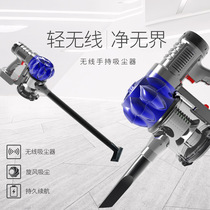 Handheld wireless car vacuum cleaner Car vacuum cleaner Home car dual-use lithium rechargeable vacuum cleaner