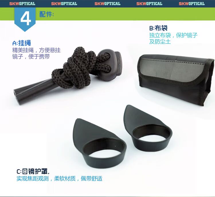 Gửi cha món quà kính viễn vọng cận thị câu cá cận thị để xem trôi cá kính phân cực - Kính viễn vọng / Kính / Kính ngoài trời kinh thien van